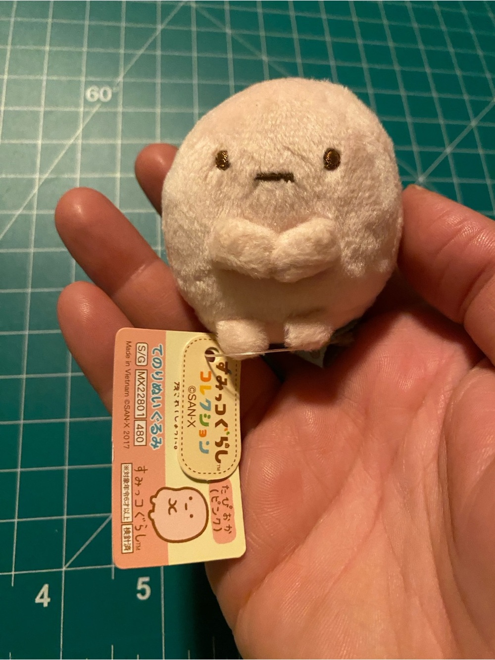 San-x 2014 Sumikko Gurashi Things In The Corner Rare Plushie tapioca